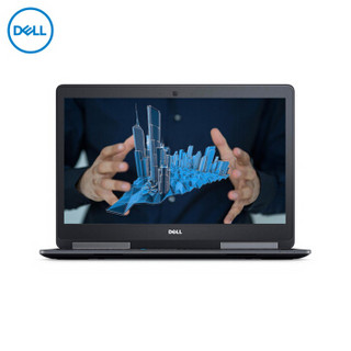 DELL 戴尔 Precision7520 15.6英寸笔记本 (i7-7820HQ、16G、1T、4G独显)