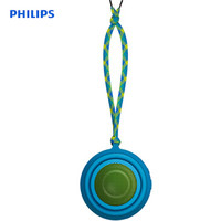 PHILIPS 飞利浦 BT2000A 无线蓝牙音箱 蓝色