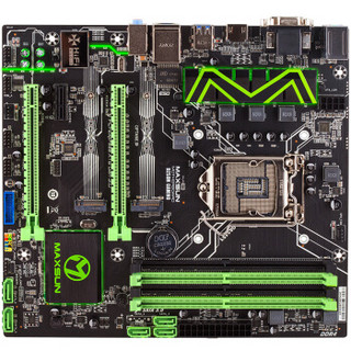 MAXSUN 铭瑄 MS-B250M Gaming 主板( Intel B250/LGA 1151）