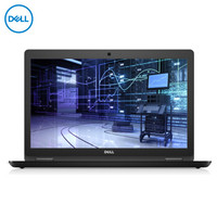 DELL 戴尔 Precision 3520 15.6英寸 笔记本电脑 (i5-7300HQ、8G、500G)
