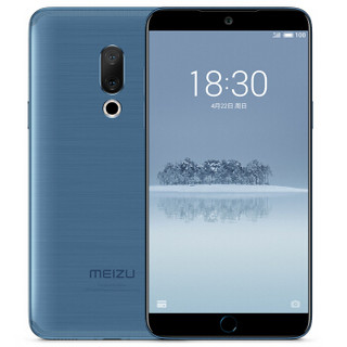 MEIZU 魅族 15 智能手机 黛蓝 4GB 128GB