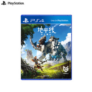 索尼（SONY）【PS4国行游戏】地平线：零之曙光