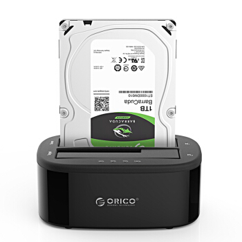 ORICO 奥睿科 3.5英寸 双盘位SATA硬盘底座 USB3.0 6228US3-C