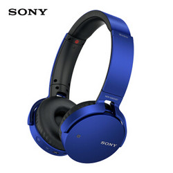 SONY 索尼 MDR-XB650BT 头戴式蓝牙耳机 蓝色