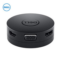 DELL 戴尔 DA300 USB-C 六合一接口转换器