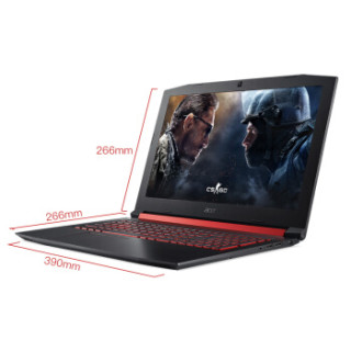 acer 宏碁 掠夺者 AN515-51-74KN 15.6英寸游戏本 (i7-7700HQ、8GB、1T、GTX1050 4GB)黑色