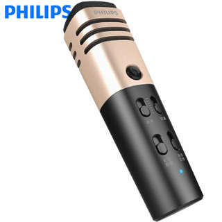  PHILIPS 飞利浦 K38001 麦克风 香槟金