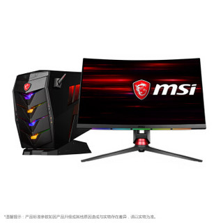 msi 微星 B918 台式电脑整机 (Intel i7、16G、1TB；256G SSD、GTX1060 6GB) 27英寸