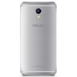 MEIZU 魅族 魅蓝 Note 5 4G手机 4GB+64GB 月光银