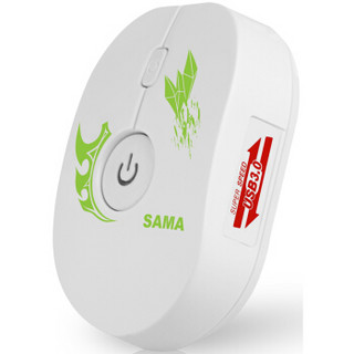 先马（SAMA）网易宝 电脑桌面开关（网吧/家庭电脑机箱开关/带USB接口/重启键/可移动)