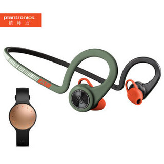  Plantronics 缤特力 BackBeat FIT 运动蓝牙耳机 活力绿＋MISFIT SHINE2 时尚智能手环 玫瑰金 套装