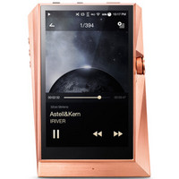  Iriver 艾利和 Astell&Kern AK380  音乐播放器 铜版