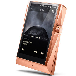  Iriver 艾利和 Astell&Kern AK380  音乐播放器 铜版