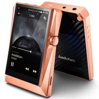  Iriver 艾利和 Astell&Kern AK380  音乐播放器 铜版