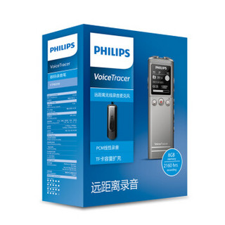 PHILIPS 飞利浦 VTR6200 无线录音笔 黑色