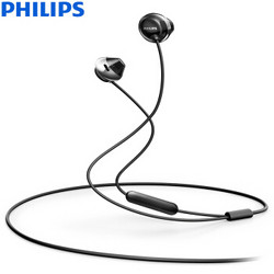 PHILIPS 飞利浦 Flite SHE4205 手机耳机 带麦 饱满低音 （黑）