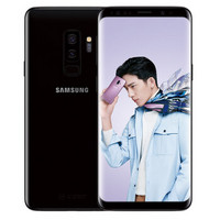 SAMSUNG 三星 Galaxy S9+ 智能手机 6GB+256GB 谜夜黑