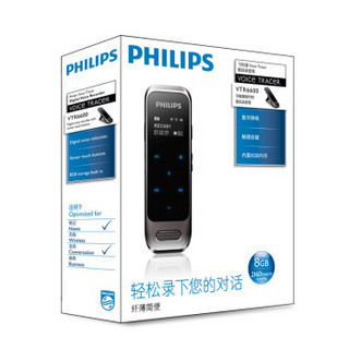  PHILIPS 飞利浦 VTR6600 录音笔 锖色 8GB