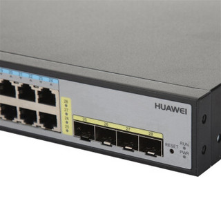 HUAWEI 华为 1700-28GFR-4P-AC 企业级24口千兆SNMP管理交换机
