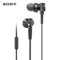 Sony 索尼 MDR-XB75AP 入耳式耳机