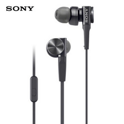 SONY 索尼 MDR-XB75AP 入耳式耳机 黑色