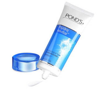 POND‘S 旁氏 水润盈泽系列 深海胶原保湿洁面乳 100g