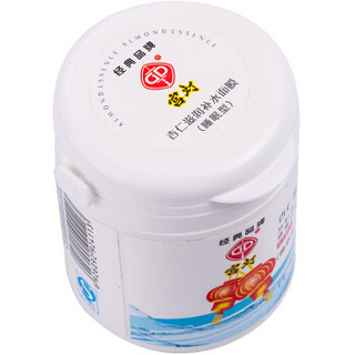 GD 宫灯 杏仁 滋润补水面膜 睡眠型 175g