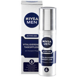 NIVEA 妮维雅 男士活性保湿日霜 50ml 德国版 *3件