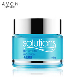 AVON 雅芳 保湿凝露 50g *4件+凑单品