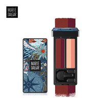 MARIE DALGAR 玛丽黛佳 混色版画眼影 05 宿醉 4.4g