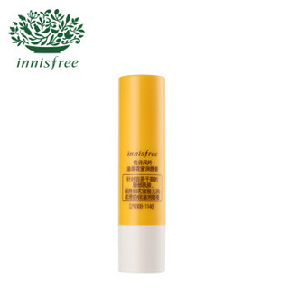 innisfree 悦诗风吟 润唇膏 油菜花蜜 3.5g