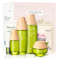 one leaf 一叶子 橄榄芽鲜补水保湿六件礼盒
