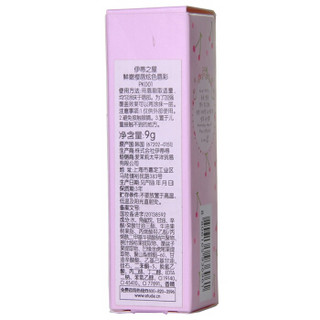 ETUDE HOUSE 伊蒂之屋 鲜嫩樱唇炫色唇彩 PK001 樱桃粉 9g