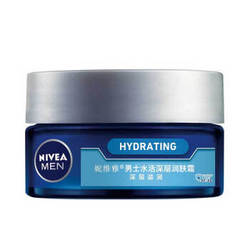 NIVEA 妮维雅 男士水活深层润肤霜 50g（赠精华露10ml+洁面泥50ml） *2件