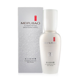 MEIFUBAO 美肤宝 花之肽BB霜 40ml