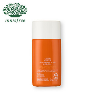 innisfree 悦诗风吟 臻选保湿防晒乳（神偷奶爸限量版）50ml