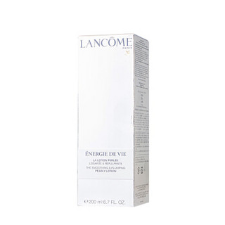 LANCOME 兰蔻 水光润养凝珠美容液 200ml