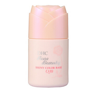 DHC 蝶翠诗 红粉玫瑰妆前乳 SPF30 PA+++ 30ml *3件