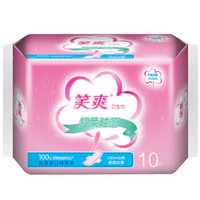 笑爽 棉柔丝薄 日用卫生巾 230mm 10片