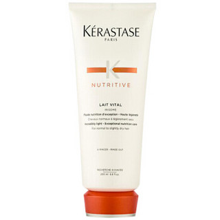 KÉRASTASE 卡诗 滋养恒护蛋白护发乳素 单支 200ml 