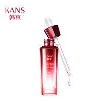 KanS 韩束 巨水光光感修护精萃油 30ml