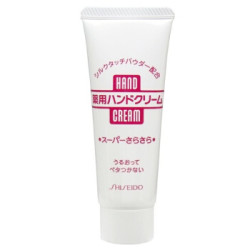 日本进口 资生堂(SHISEIDO )HANDCREAM美润尿素护手霜 40g /支 滋润嫩白小白管 *5件