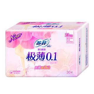 Sofy 苏菲 弹力贴身系列 极薄0.1 日用卫生巾 230mm 30片 3包