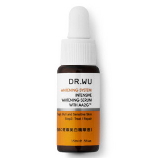 DR.WU 达尔肤 维他命C美白精华液 15ml