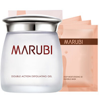 MARUBI 丸美 双效角质清净凝胶套装