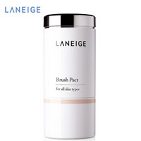 LANEIGE 兰芝 舒柔随行蜜粉 NO.1 自然透亮 9g