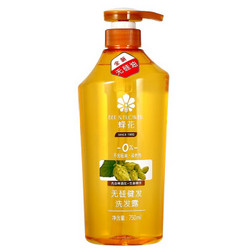 BEE & FLOWER 蜂花 无硅油洗发水露 750ml