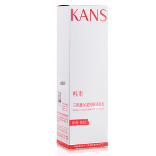 KanS 韩束 三色堇保湿亮肤洁面乳 100ml