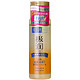  PLUS会员：Hada Labo 肌研 极润 特浓保湿化妆水 170ml（赠 特浓化水30ml*1）　