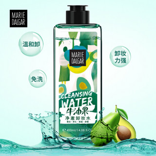 MARIE DALGAR 玛丽黛佳 牛油果净澈卸妆水 400ml